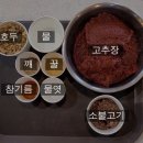 JT영농조합 | [수페지기 2기] 호두가 이렇게 생겼다고...?