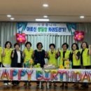 남평읍복지회관 이미지