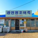 충남 이미지