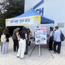 아산서부사회복지관 이미지