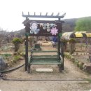 서일농장2 이미지