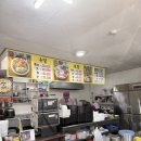 온양왕족발신창점 이미지