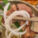 명량화로