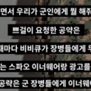 하나광고사 이미지