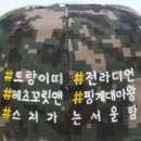 훈닷컴 이미지