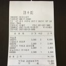 올리디저트