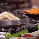 장수통닭