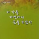 영아트갤러리 이미지