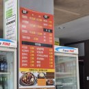 달구찜닭 이미지