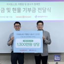 이삭 이미지