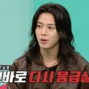 이주안 카카오 검색결과