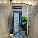 힐링온누리약국 이미지