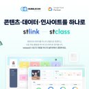 아셉틱(주) 이미지