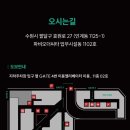 수원-1102 이미지