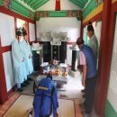 심덕부묘 이미지