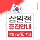 연세나은신경과