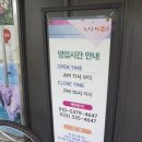 노다지한우 이미지