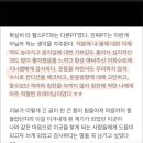 무브먼트 PT 스튜디오 네이버블로그
