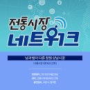 대끼리PC 네이버블로그