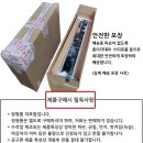 목공작업대 조기대 포함 톱다이 톱작업대 테이블쏘 원형톱작업대 인테리어 DIY 이미지