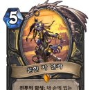 도적 - 익산시 부송로 119 | 도적