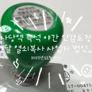 방배천로16길 18 (1) 이미지