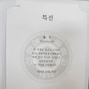 최지후미술학원