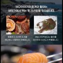 조치원게임장 이미지