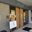 서가앤쿡 신메뉴 시카고피자·폭립한상·돈후라이드 후기(대구침산점)