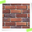 우성세라믹 이미지