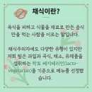 고안5 네이버블로그