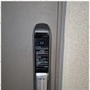 행운열쇠.도장