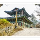 마곡사1 이미지