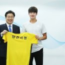 퍼시픽테니스 이미지