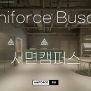 애니매직만화학원 이미지