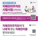 다솜가정의학과의원 이미지