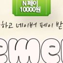 자윤한의원 이미지