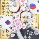 수성제3미술학원
