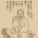 다나한의원 이미지