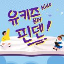 아이랩파트너스 이미지