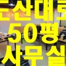 G1029 이미지
