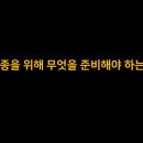 강아수학학원