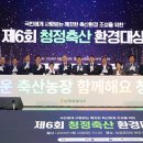 태화농장 이미지