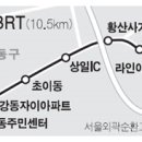 이버스로닷컴 이미지