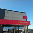 초원애한식뷔페 이미지