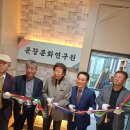 반월민원센터 이미지