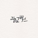 수원시장애인종합복지관 1층 이미지