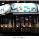 열우물로49번길 이미지