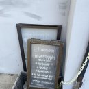 빠리화실 이미지