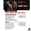 신월 2 이미지